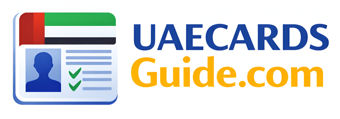 uae cards guide logo