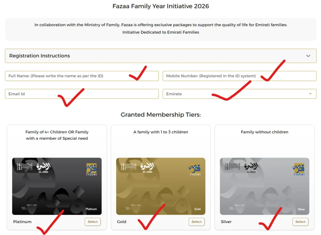 Register for the Fazaa Family Year Initiative