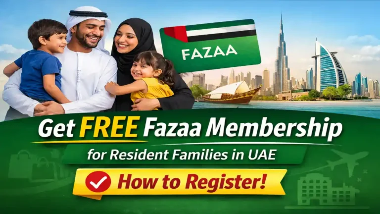 UAE Launches Free Fazaa Discount Membership for Resident Families in
